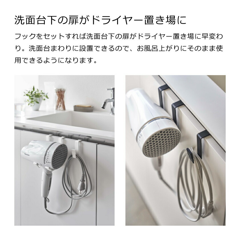 Vパワーミラクルヒーリングドライヤー値下げ交渉◯ yj01174_2.jpg