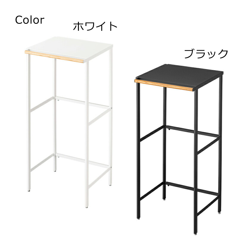 tower 山崎実業 伸縮 ゴミ箱上ラック タワー 4903208053266