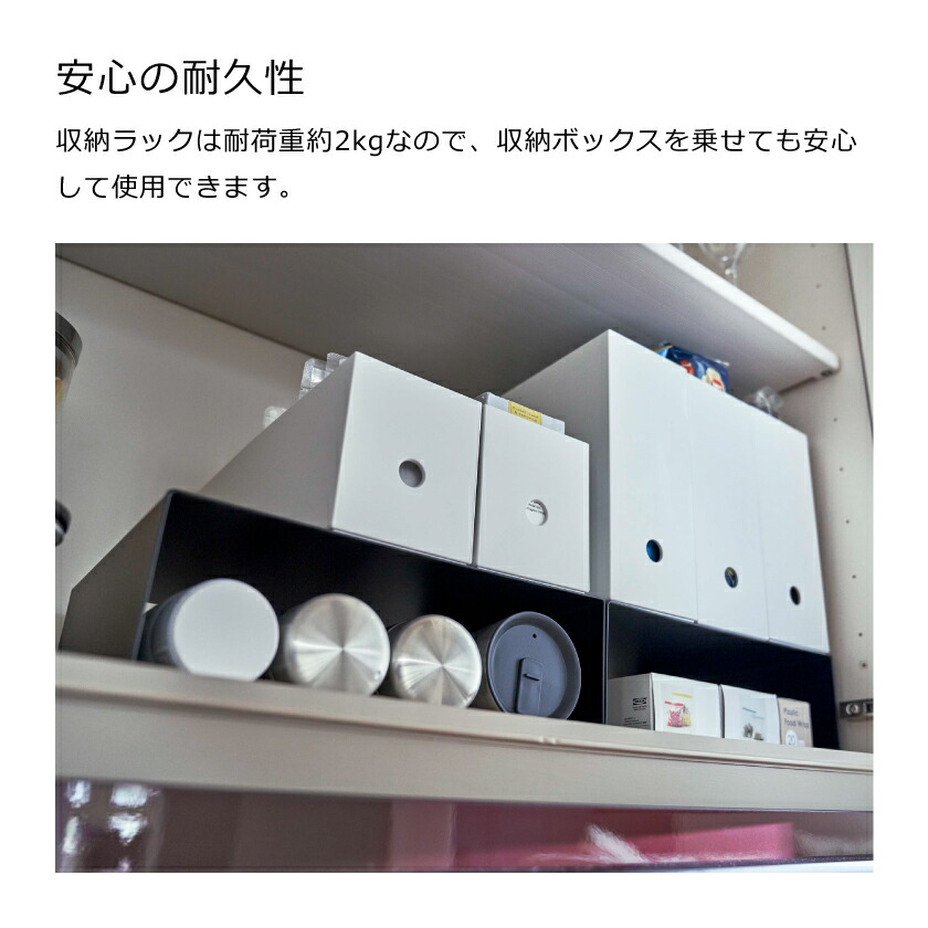 tower 山崎実業 収納ボックス下収納ラック タワー 2個組 ホワイト