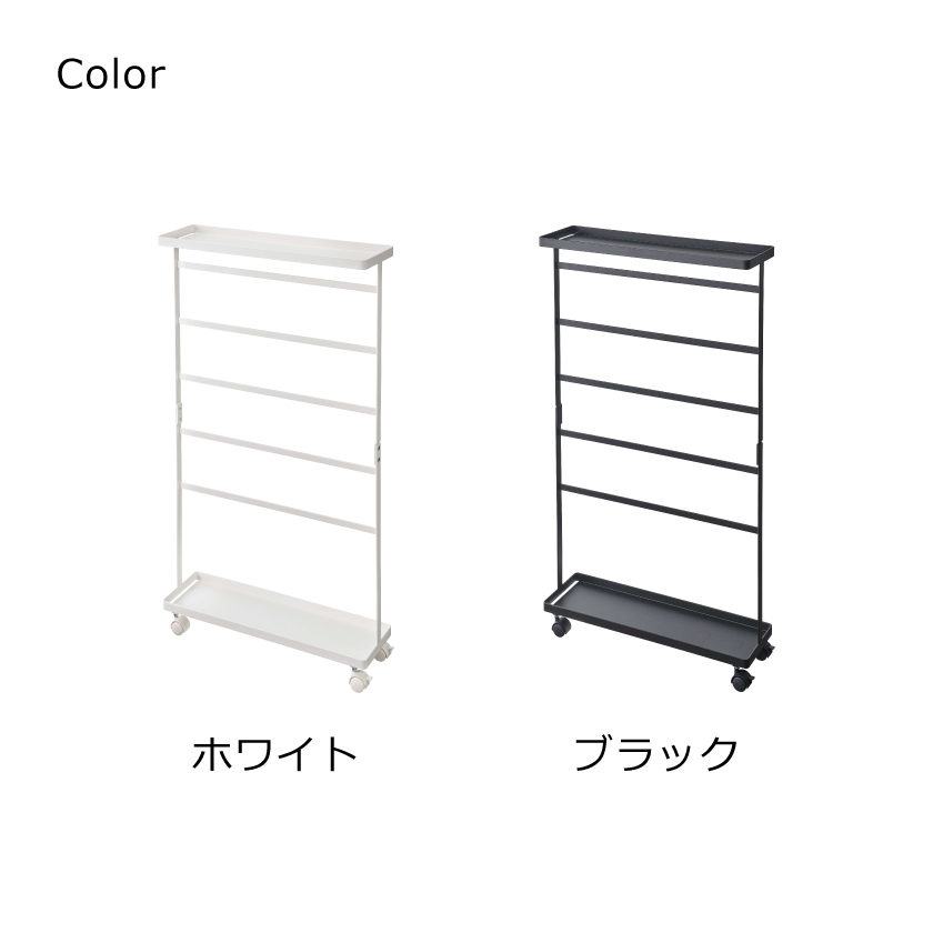 tower 山崎実業 洗濯用品収納ワゴン タワー 4903208056557 tower 山崎実業 洗濯用品収納ワゴン タワー 4903208056557