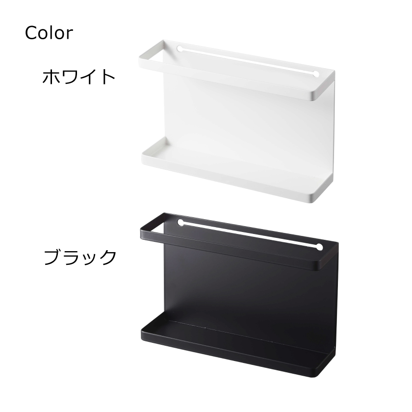 tower 山崎実業 カラーボックス横収納ラック タワー 4903208056649