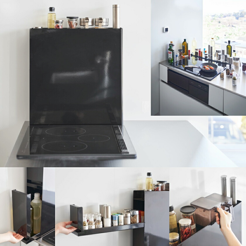 tower 山崎実業 隠せる調味料ラック タワー 2段 4903208043342