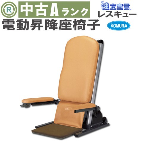 OTCM109-A.jpg