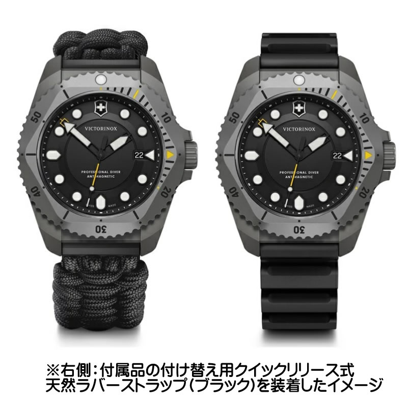 VICTORINOX ビクトリノックス 腕時計 DIVE PRO ダイブプロ