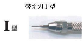 美品 I.T.A. アイティーエー 03.02.03 カプリッチョ メンズ腕時計 アイ.ティー.エー アイティーエー 腕時計 ITA カプリッチョ