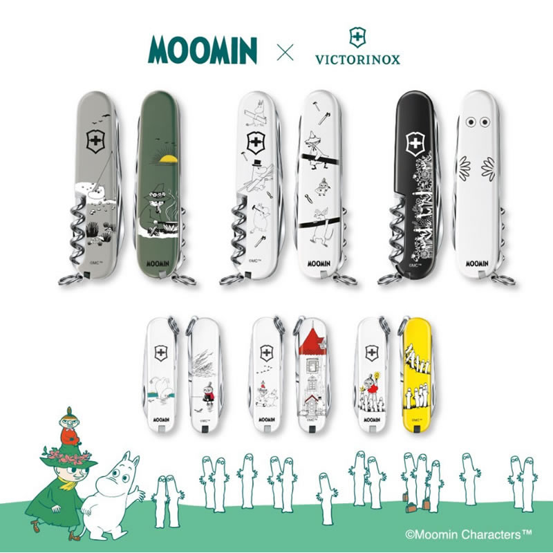 moomin_1.jpg