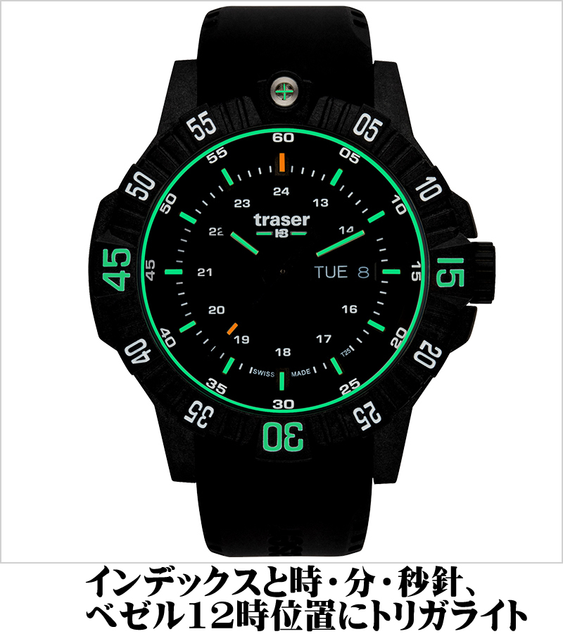 トレーサー 腕時計 traser 時計 P99 Q Tactical タクティカル ブラック 46mm 9031610 メンズ 正規輸入品｜yuubido-oyabu｜17