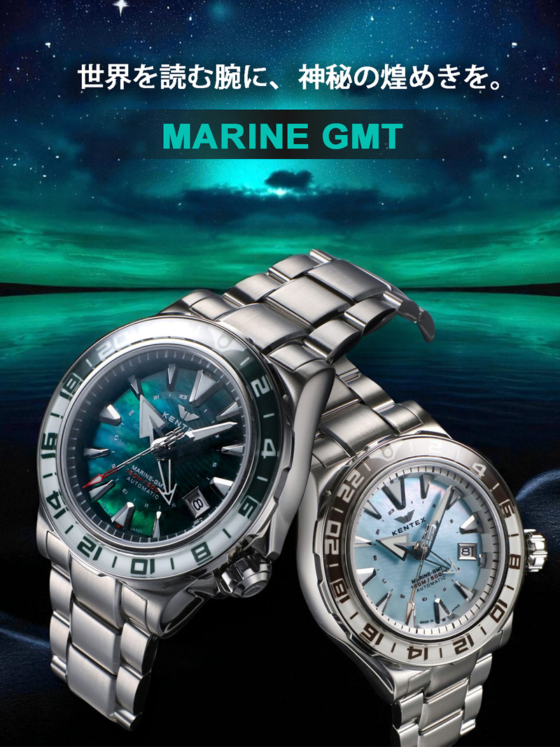 KENTEX（ファッション） 【8月下旬再入荷予定】 KENTEX ケンテックス