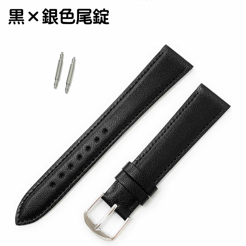 新品電池 稼働品 バーバリー ロンドン 腕時計 純正レザーベルト シルバー 黒 腕時計 ベルト 牛革 本革 レザーベルト バンド 黒 チョコ ブラウン