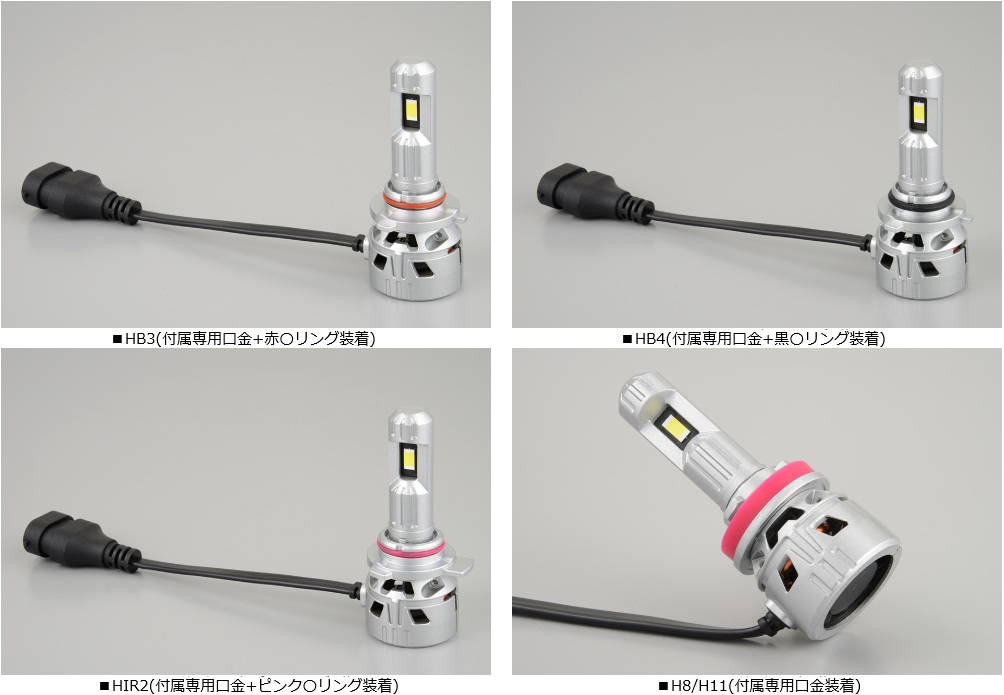 IPF IPF P341HFB H4 LED ハイパワー ヘッド＆フォグ バルブ 6500K