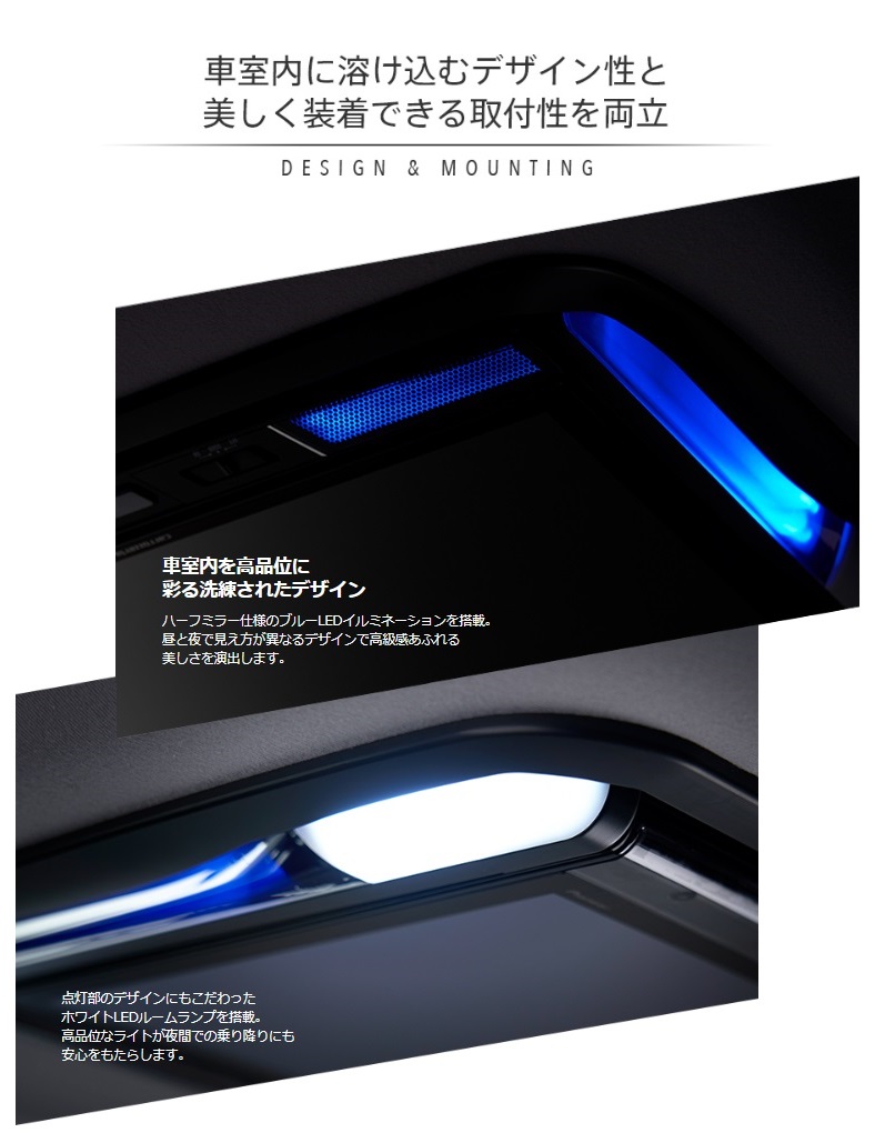カロッツェリア TVM-FW1300II-B 13.3V 型フルHD フリップダウン 