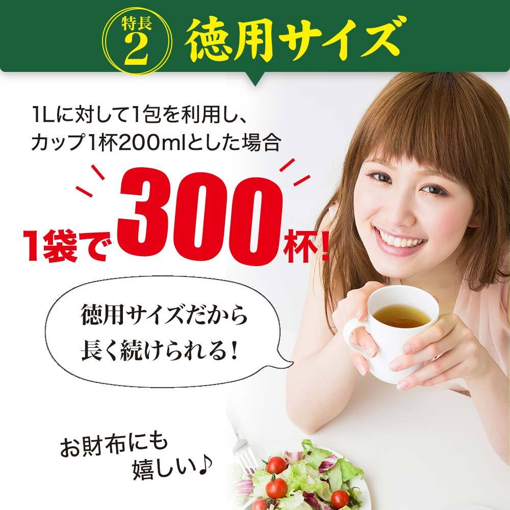 はとむぎ茶 100% ティーパック ハトムギ ハトムギ茶 はとむぎ はと麦 煮出し ノンカフェイン ティーバッグ 3g*60包*3個セット 送料無料  宅配便