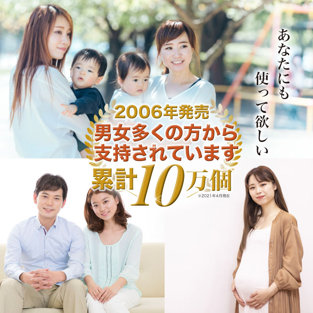 10万個