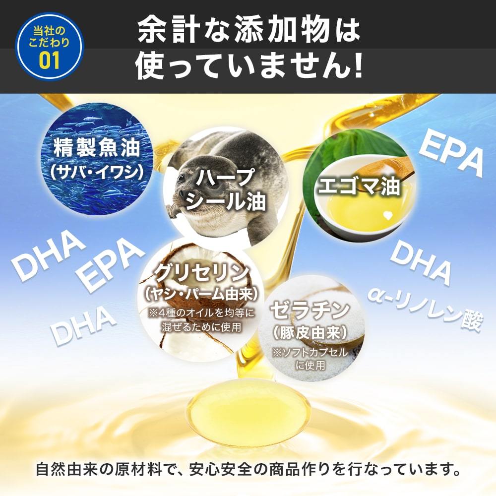 こだわり1