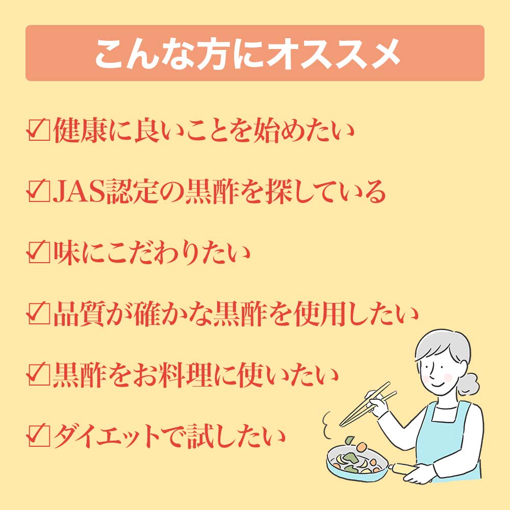 お悩み