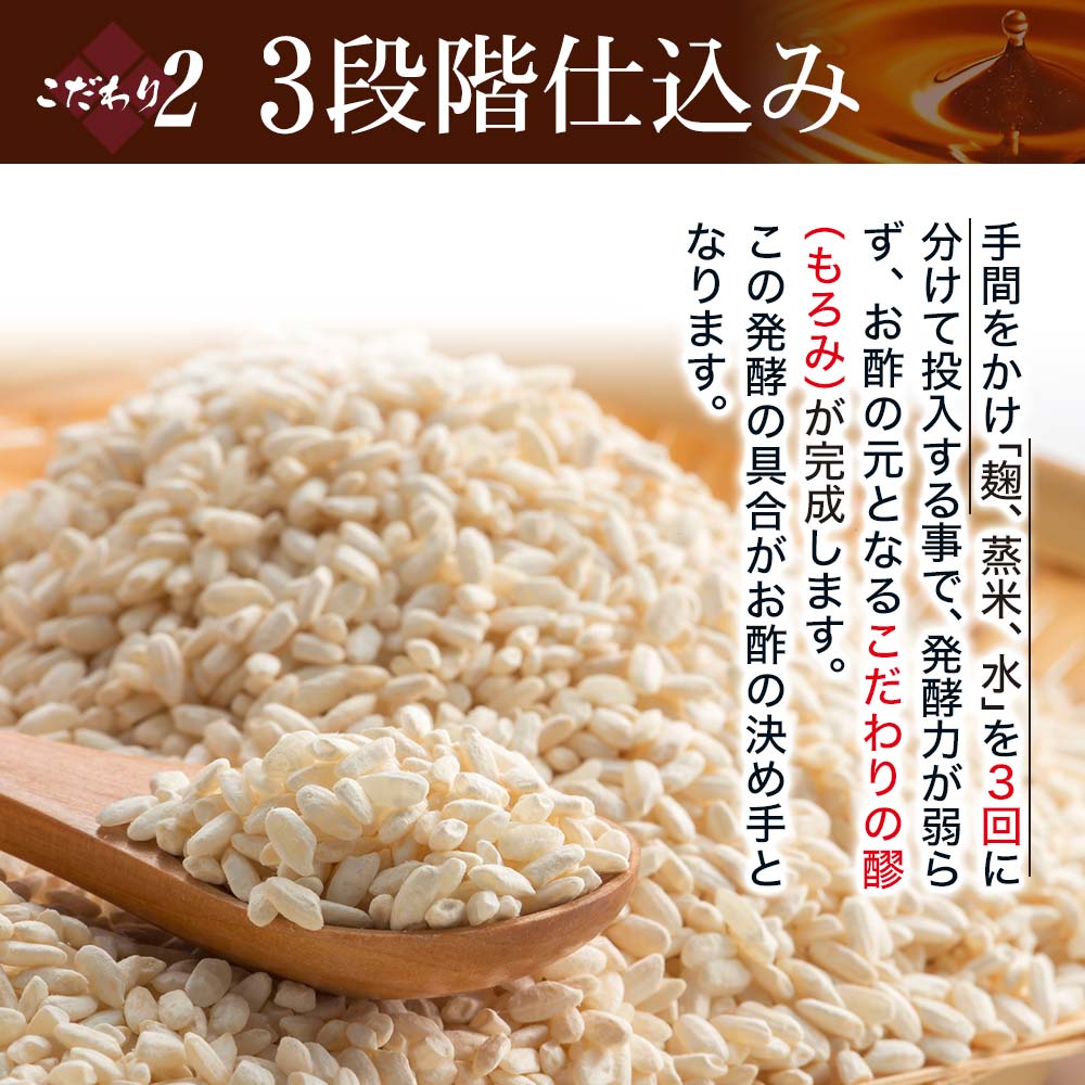 ユウキ製薬 玄米黒酢 国産 黒酢 無添加 黒酢ドリンク 無添加黒酢 ユウキ製薬 玄米黒酢 国産 黒酢 無添加 黒酢ドリンク 無添加黒酢