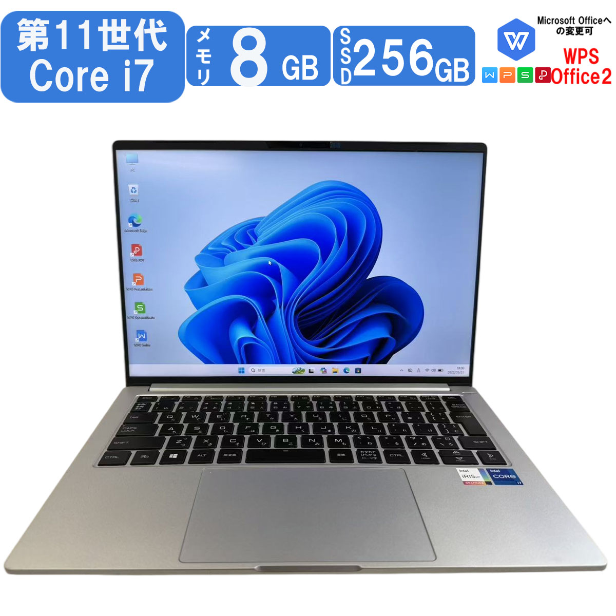 Windowsノート本体 daiv 21054P-TGL i7 1165G7 8/256 office DAIV 中古ノートパソコン MouseComputer 4P-H 21054N-TGL 14インチ