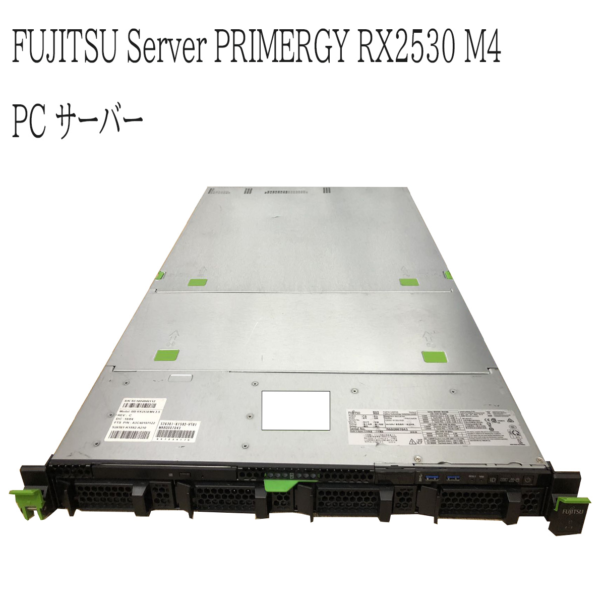  PCС Fujitsu PRIMERGY RX2530 M4 Xeon Gold 6130 2.10GHz2 128GB(8GB16) M2 150GB 800W2 DVDɥ饤¢ ̵ ̸