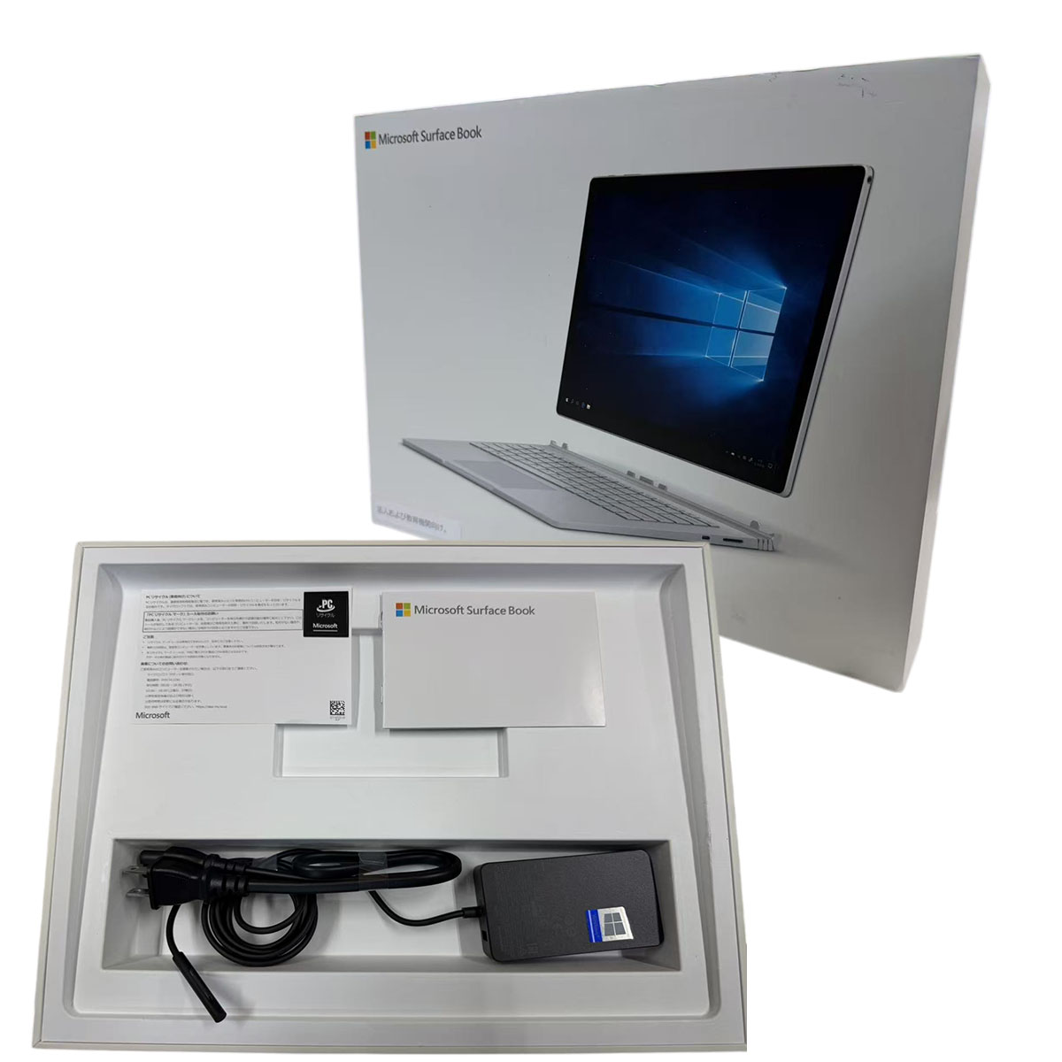 Surface 中古品 book 2 1832 第7世代Core i5 メモリ8GB SSD256GB
