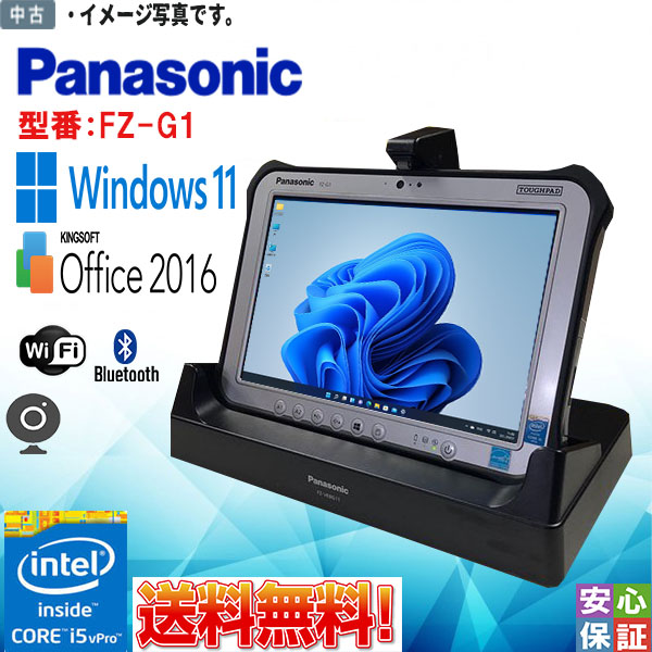 【中古】 パソコンおもしろゲーム ３/産業報知センター ゲーム好きが繋がれる場所。名古屋のゲームセンターBOX.Q3存続へ