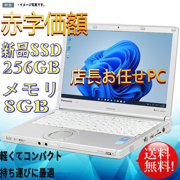 【中古】 パソコンおもしろゲーム ３/産業報知センター 遊遊PC - Yahoo!ショッピング