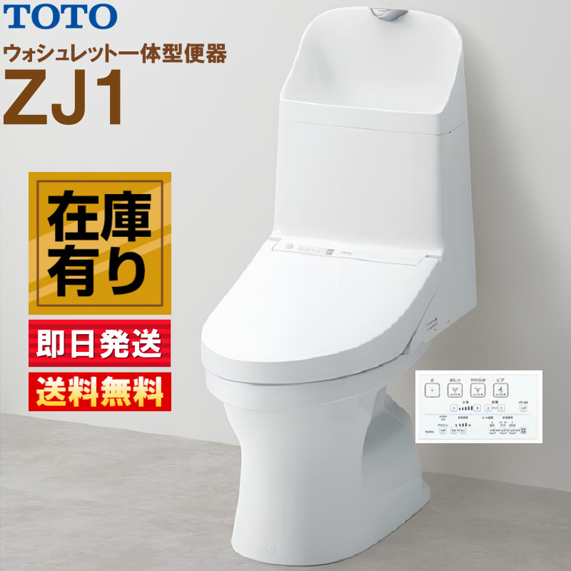 三菱電機エンジニアリング 在庫有 V-141BZ5 三菱電機 浴室暖房乾燥
