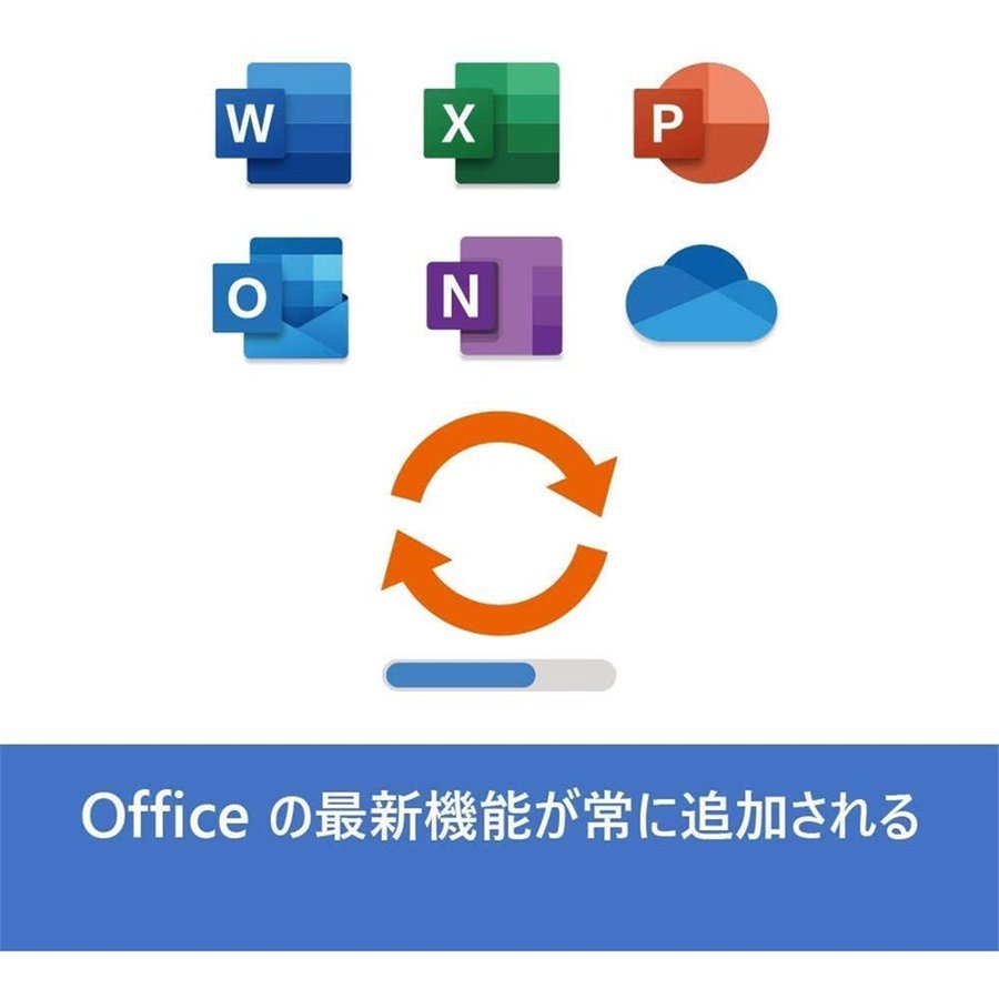 Microsoft 365 Personal 最新の1年版 旧称office365 再インストール可能 5台のPC＆Mac モバイル10台 ダウンロード版  正規品 日本語版 1TB :microsoft-365-personal:yuuta - 通販 - Yahoo!ショッピング