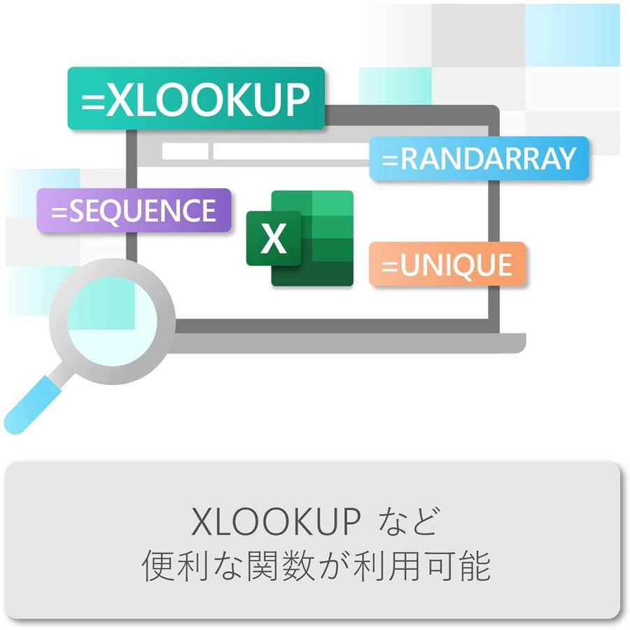 PC2割引]Microsoft Office 2021 Professional plus (最新 永続版) オンラインコード版|windows11、 10|office 2021ウンロード版 word2021 excel2021 :microsoft-office-2021:yuuta - 通販 -  Yahoo!ショッピング