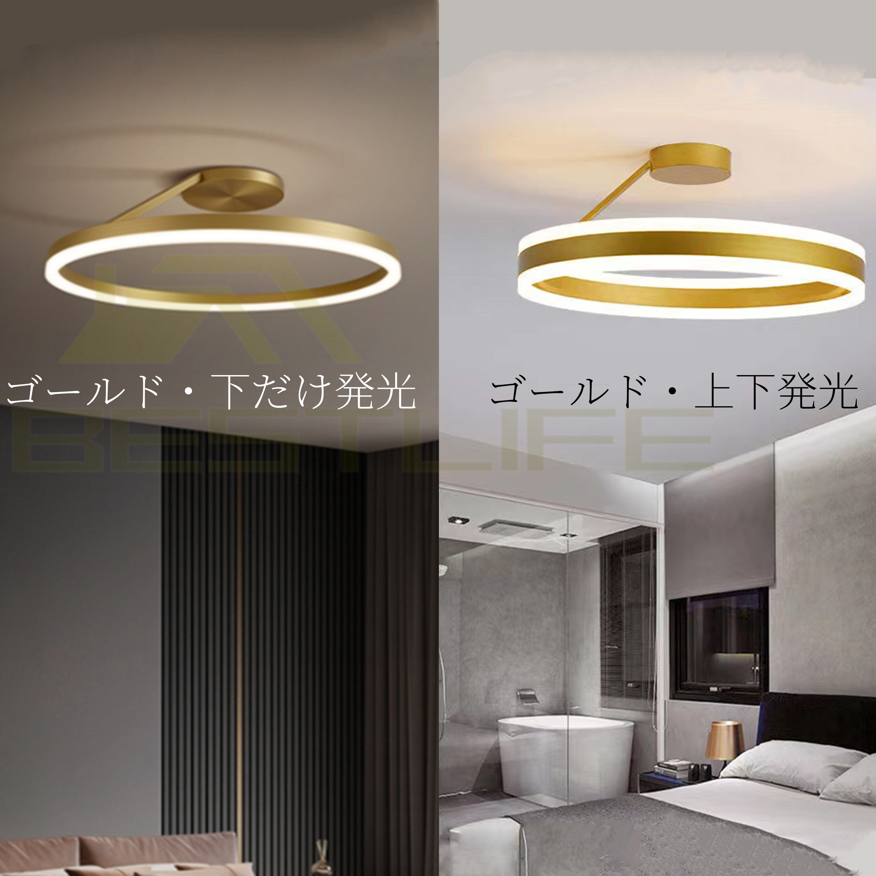 シーリングライト led 6畳 8畳 10畳 12畳 調光調色 リモコン付き