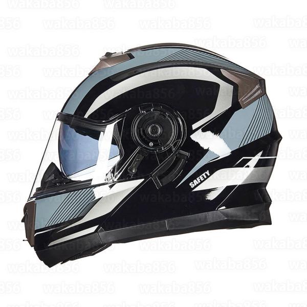 フルフェイスヘルメット BIKE HELMETシステムヘルメット バイク用品