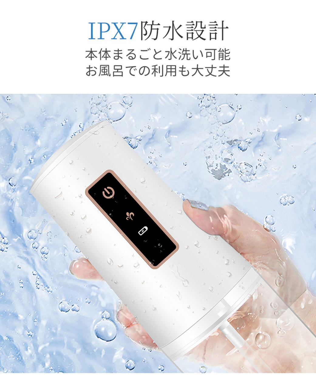 注目ブランド 電動歯ブラシ 口腔洗浄器 電動 ジェットウォッシャー 口内洗浄機 電動ブラシと相性抜群 ウォーターフロス 携帯 口コミ 歯間洗浄機  notimundo.com.ec