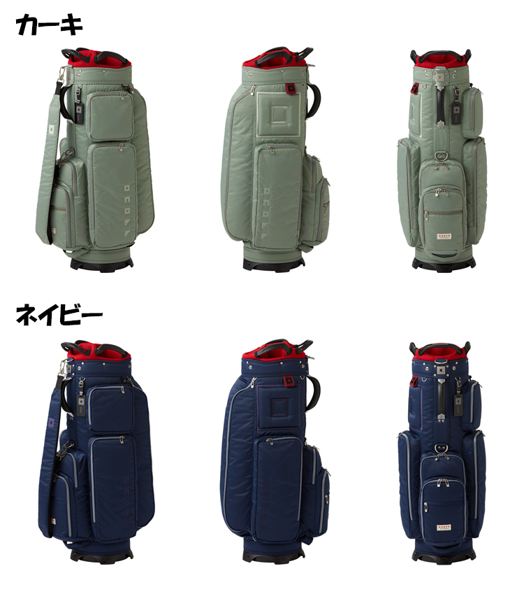オノフ ONOFF グローブライド キャディバッグ OB0420 カート