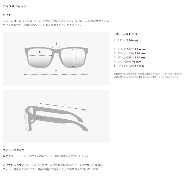OAKLEY（オークリー） 日本正規品 サングラス ネクストレベル NXTLVL
