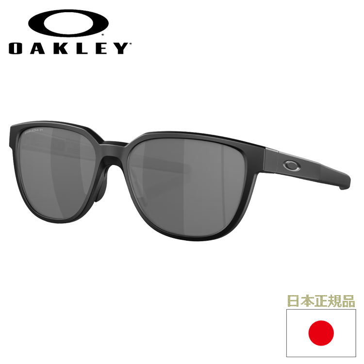 オークリー アクチュエーター oo9250a-0257　USED品 OAKLEY（オークリー） 日本正規品 サングラス アクチュエーター