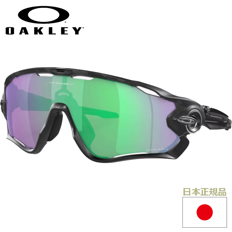 OAKLEY 日本正規品 オークリー （OAKLEY） サングラス ジョウ