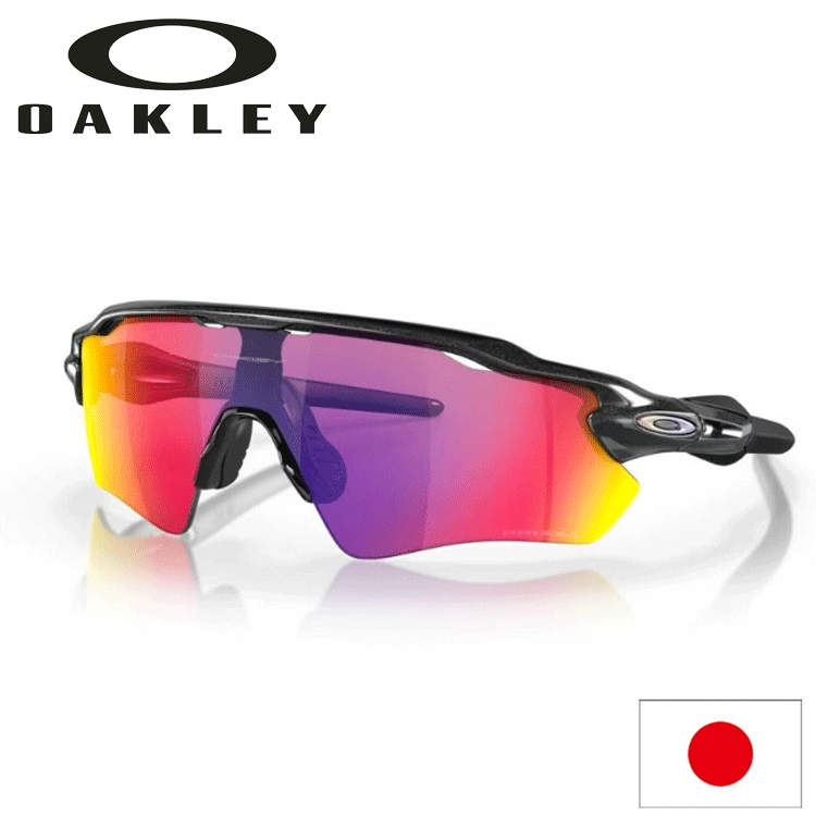 日本正規品 オークリー（OAKLEY）レーダー EV RADAR EV OO9208 E638 【Scenic Grey】【Prizm Road】【Standard FIT】【スタンダードフィット】 :10015454:遊遊スポーツ ヤフーショッピング店