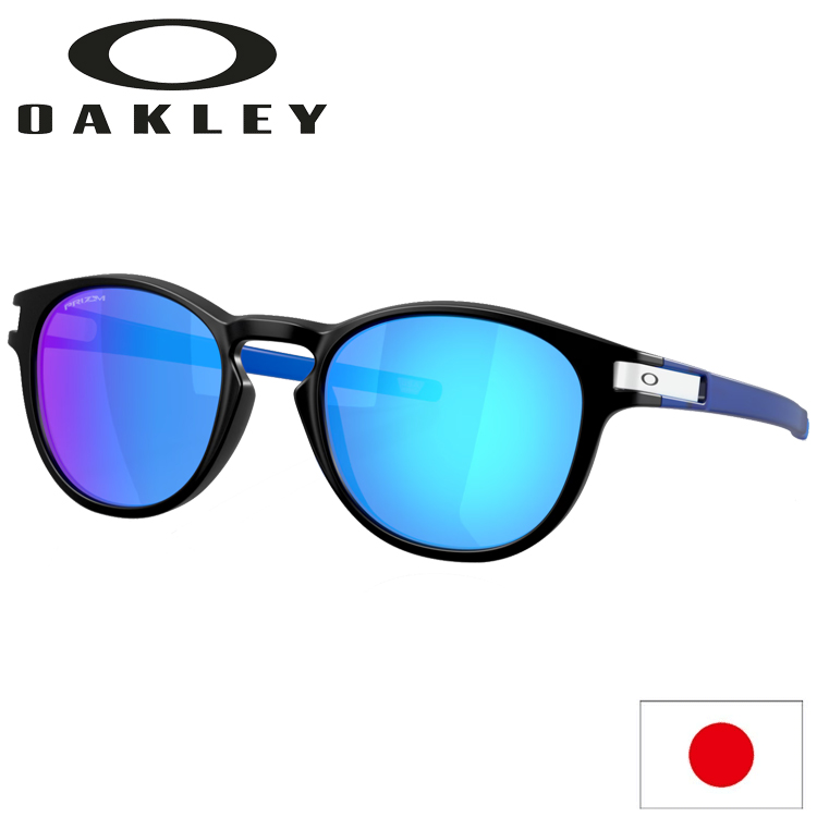 OAKLEY（オークリー） 日本正規品 LATCH Fathom Collection ラッチ