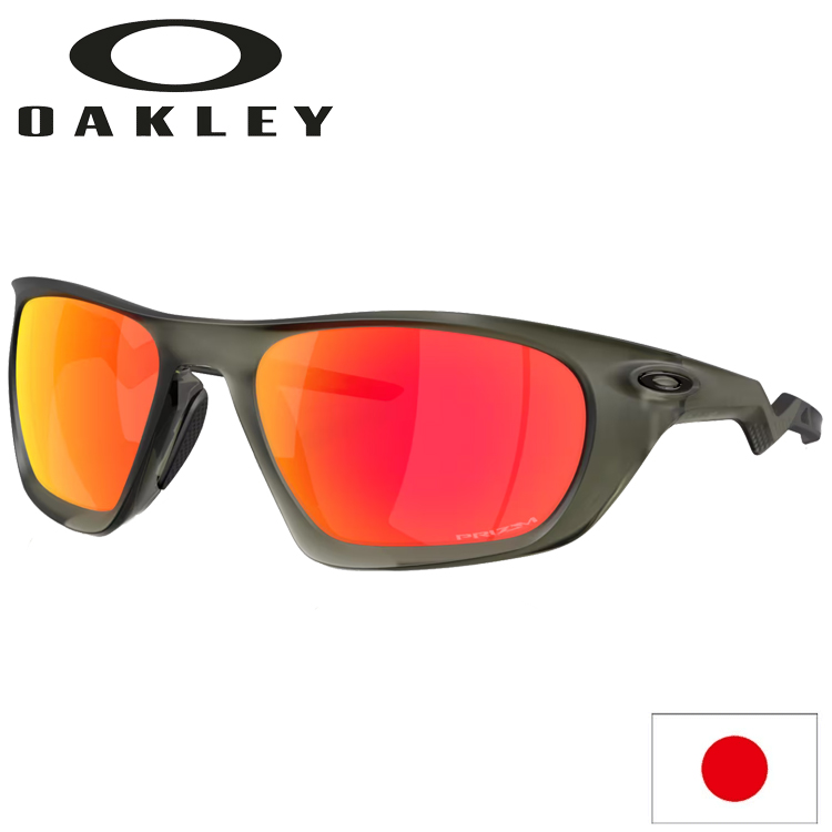 OAKLEY（オークリー） 日本正規品 Lateralis ラテラリス サングラス