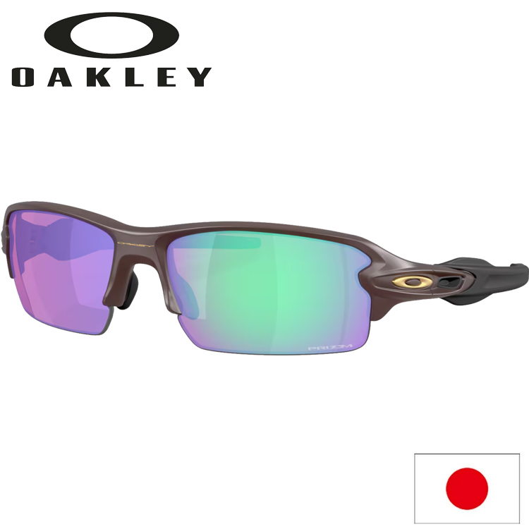 OAKLEY（オークリー） 日本正規品 サングラス フラック 2.0 FLAK 2.0