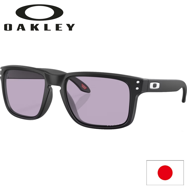 OAKLEY(オークリー) 日本正規品 Holbrook ホルブルック サングラス OAKLEY(オークリー) 日本正規品 Holbrook ホルブルック サングラス