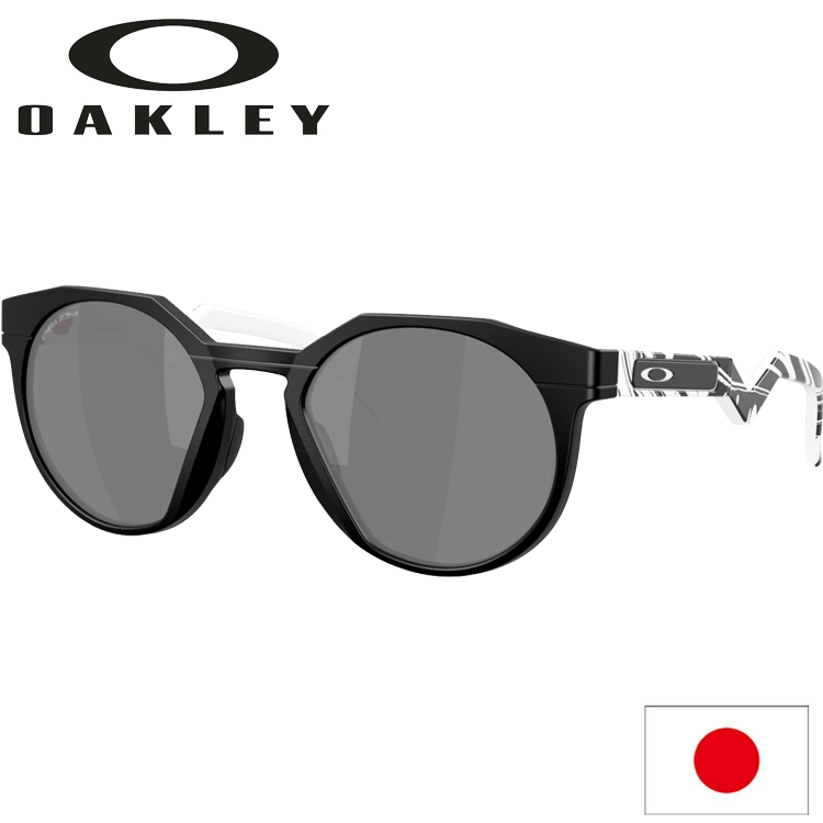 小物 Oakley HSTN A OO9242A OO9242A Hstn(a) オークリー サングラス｜ブランドメガネ専門店