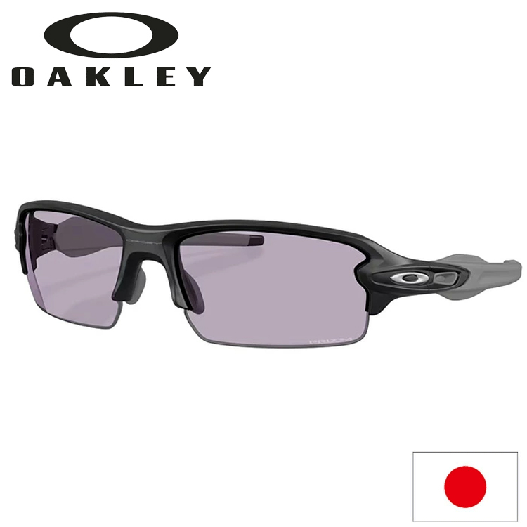 OAKLEY（オークリー） 日本正規品 サングラス フラック 2.0 FLAK 2.0