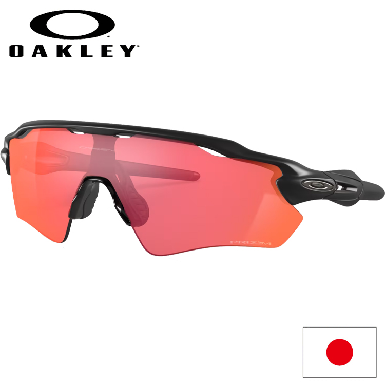 OAKLEY（オークリー） 日本正規品 レーダー EV パス RADAR EV Path