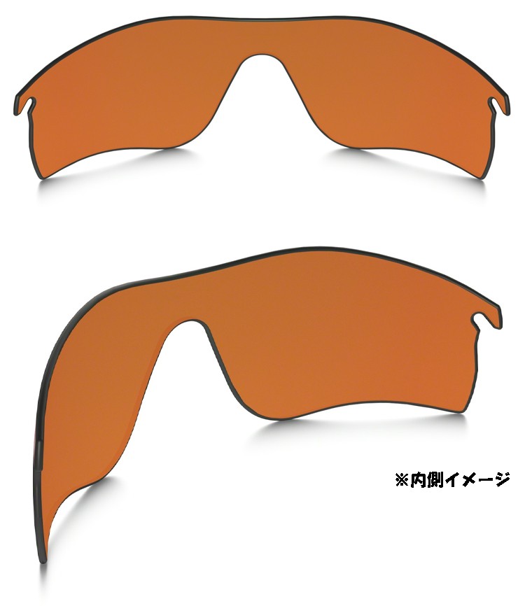 OAKLEY（オークリー） 日本正規品 レーダー ロック パス 交換 レンズ