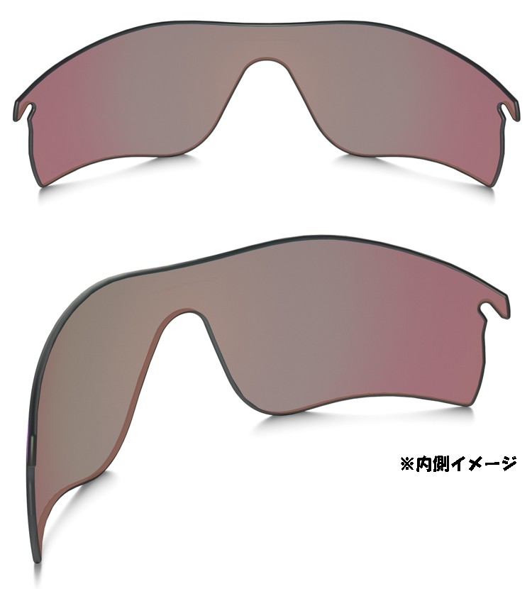 OAKLEY（オークリー） 日本正規品 レーダー ロック パス 交換 レンズ