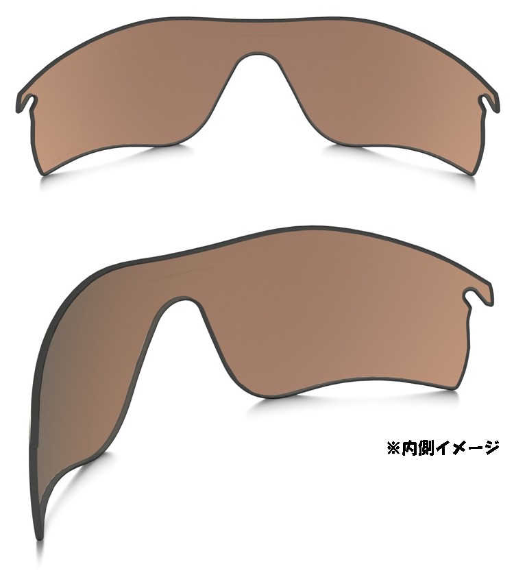 OAKLEY(オークリー) 日本正規品 レーダー ロック パス 交換 レンズ OAKLEY(オークリー) 日本正規品 レーダー ロック パス 交換 レンズ