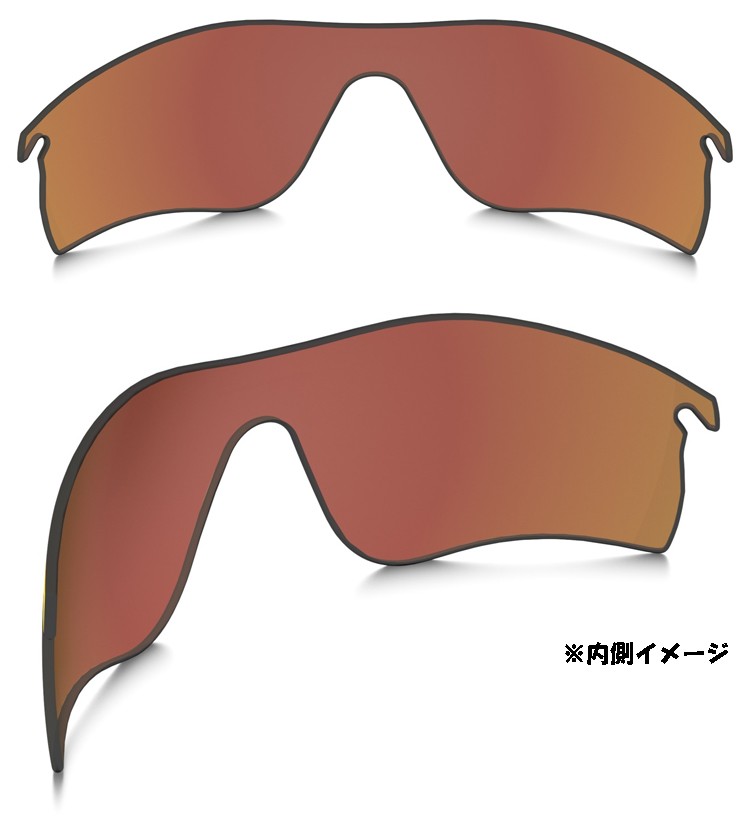 OAKLEY（オークリー） 日本正規品 レーダー ロック パス 交換 レンズ