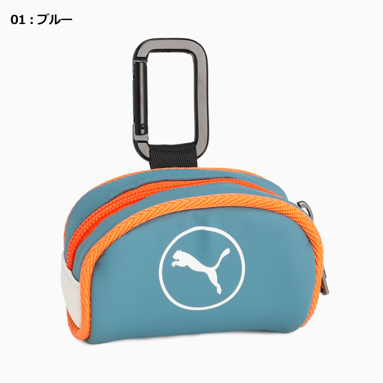 PUMA（プーマ） ゴルフ PUMA GOLF ベーシック ボールケース 091238