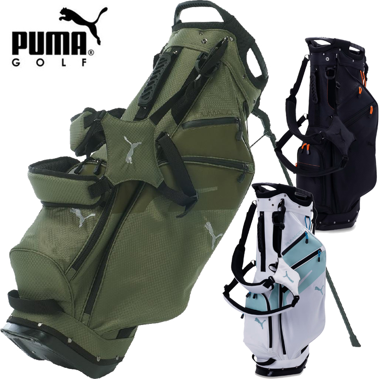 PUMA GOLF プーマ スタンド式 キャディバッグ グレー スタンドバッグ プーマ（PUMA）（メンズ）ゴルフ スタンド式 キャディバッグ