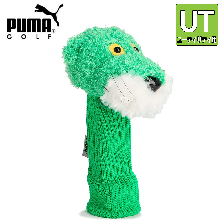 PUMA - コブラ　BIO CELL ＋　ドライバー　ヘッドカバー有り PUMA - プーマ コブラ ヘッドカバー ドライバー用 の通販 by